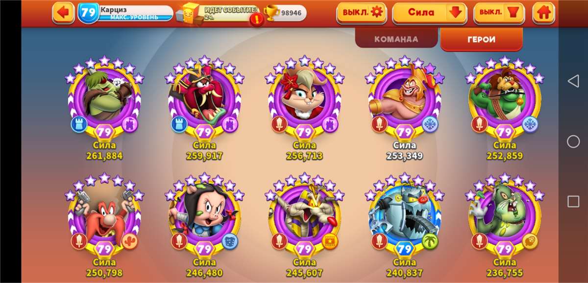 Скриншоты к игре Looney Tunes World of Mayhem продажа аккаунта к игре Looney Tunes World of Mayhem
